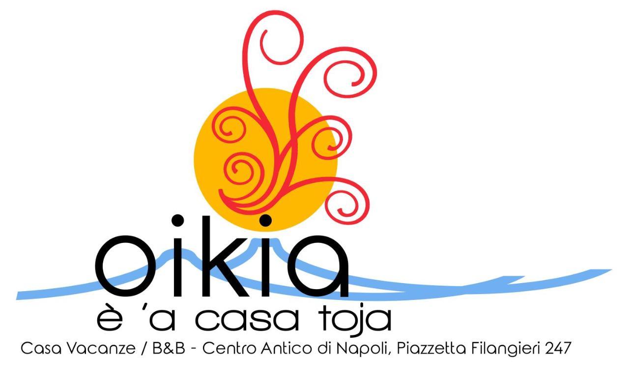 Casa Vacanze Oikia - Room Orchidea Неаполь Экстерьер фото